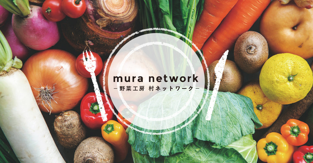 Mura Network