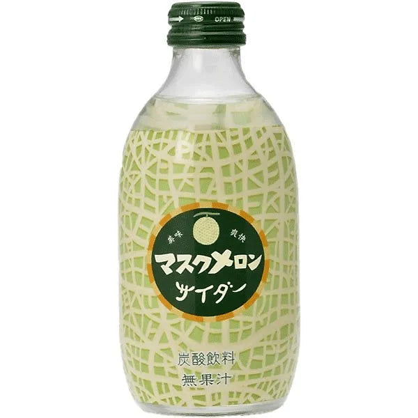 Limonade japonaise au Melon - Muskmelon Cider