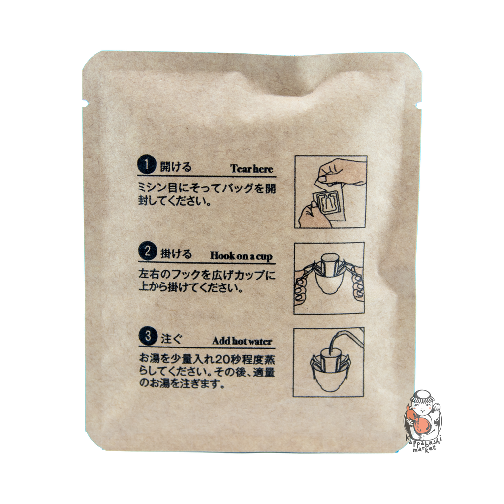 Café filtre japonais "Anegohada blend" Japan Coffee