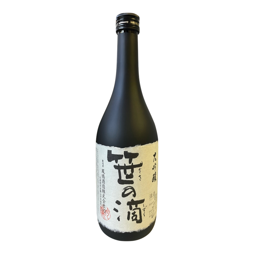Daiginjo "Sasa no Shizuku" | Homei Shuzou | Saké haut de gamme