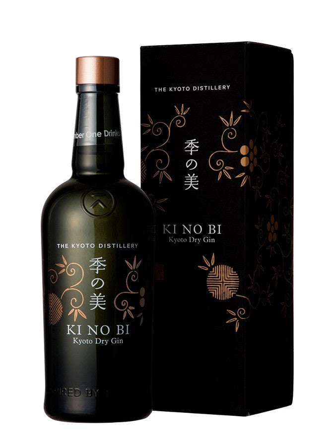 Dry Gin de Kyōto Ki No Bi (季の美) 45,7% - The Kyoto Distillery